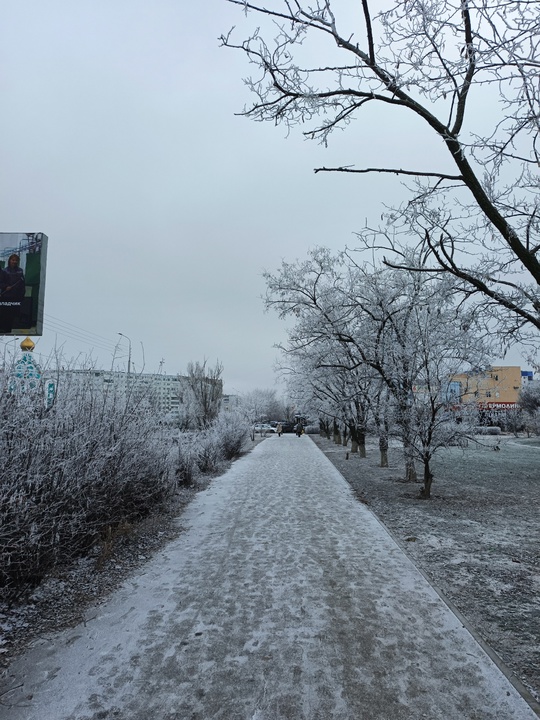 Красота ❄️ в Волжском, 28.12.2024 в 23:45