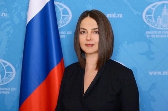 👏Уроженку Камышина назначили в МИД РФ главной по Африке в Волжском, 07.02.2025 в 08:45
