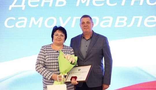 😊По итогам регионального конкурса на лучшую организацию работы в представительных органах местного самоуправления за 20... в Волжском, 22.04.2025 в 13:00