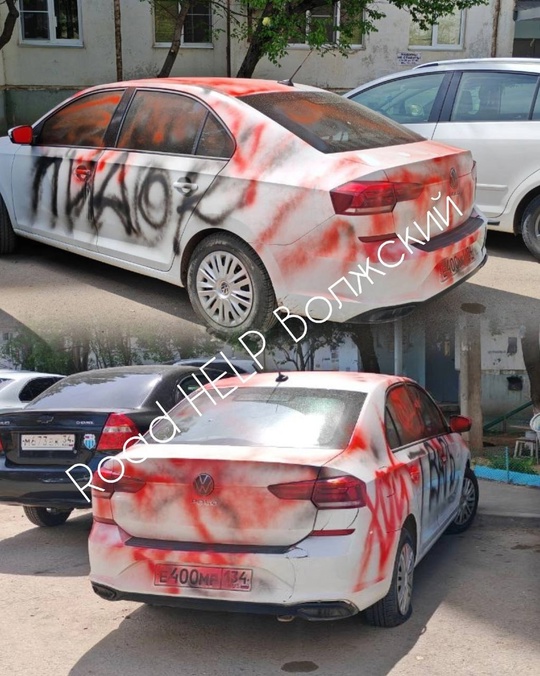 π±Π ΠΠΎΠ»ΠΆΡΠΊΠΎΠΌ Π² ΠΎΠ΄Π½ΠΎΠΌ ΠΈΠ· Π΄Π²ΠΎΡΠΎΠ² Π²ΠΎΠ΄ΠΈΡΠ΅Π»Ρ ΡΠ°Π·ΡΠΈΡΠΎΠ²Π°Π»ΠΈ Π°Π²ΡΠΎΠΌΠΎΠ±ΠΈΠ»Ρ. Π² ΠΠΎΠ»ΠΆΡΠΊΠΎΠΌ, 26.04.2025 Π² 14:00