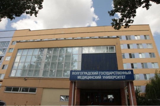 Сразу четыре волгоградских университета вошли в число лучших высших учебных заведений России по различным направлениям, ... в Волжском, 27.04.2025 в 11:30