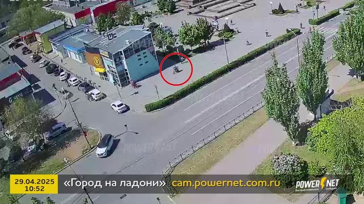 ДТП с самокатчиком г. Волжский, ул. Мира, «магазин Универсам» 29-04-2025 10-52 в Волжском, 30.04.2025 в 14:00
