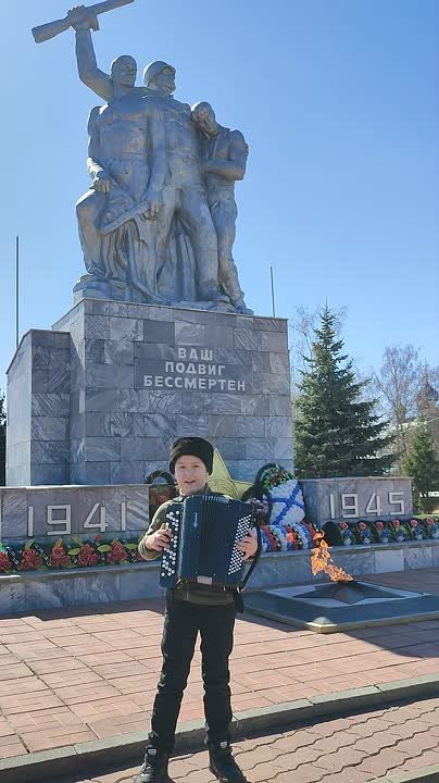 С наступающим Днем Победы! в Волжском, 03.05.2025 в 16:30