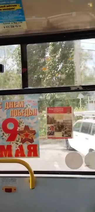 Экипаж 820 поздравляет всех с днем победы в Волжском, 09.05.2025 в 22:30