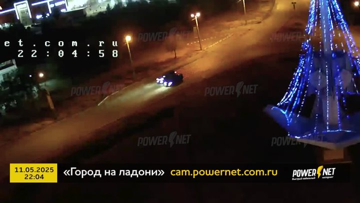 ДТП (авария г. Волжский) пл. Труда, стела «25 лет Волжскому» 11-05-2025 22-04 в Волжском, 13.05.2025 в 20:00