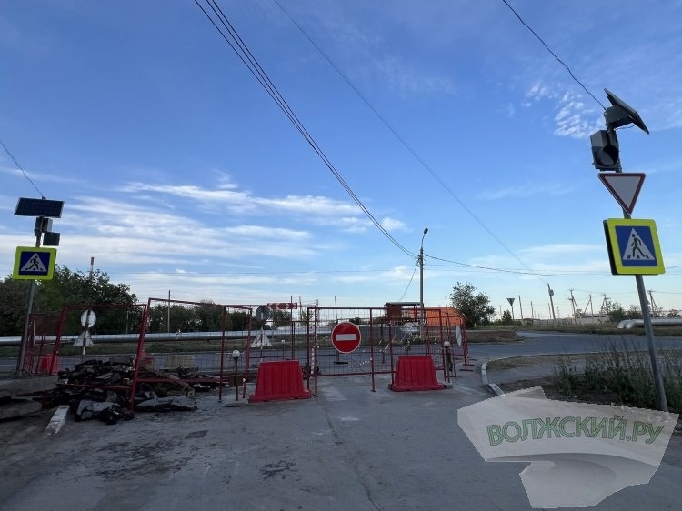 В Волжском перекрыли улицу 87-й Гвардейской в Волжском, 19.05.2025 в 11:00
