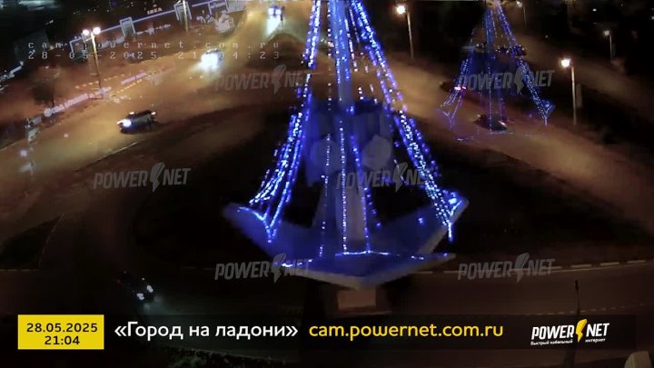 ДТП (авария г. Волжский) пл. Труда, стела «25 лет Волжскому» 28-05-2025 21-04 в Волжском, 29.05.2025 в 09:30