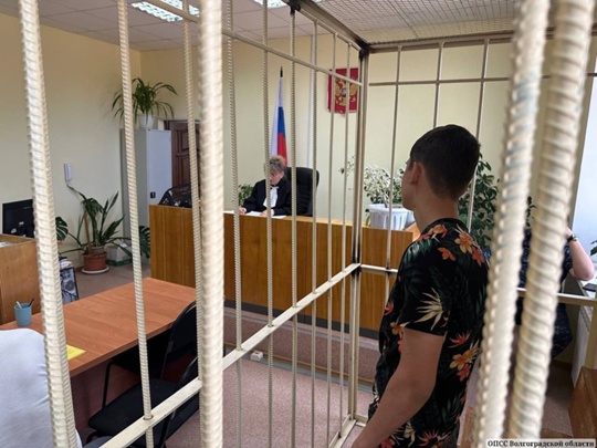 Троих участников избиения мужчины в Волжском отправили в СИЗО в Волжском, 29.05.2025 в 18:30