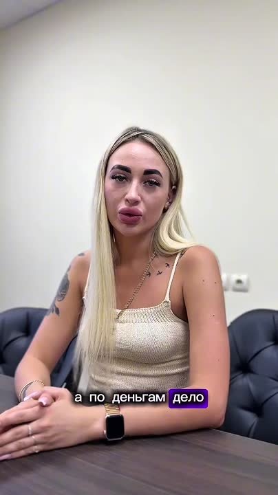 24-летняя Кристина Струбщикова из Волжского вынуждена обратиться к Бастрыкину за помощью. в Волжском, 05.06.2025 в 21:30
