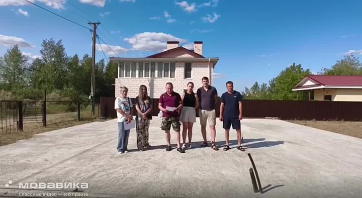 🚨В Волгограде действовал застройщик, оставивший 8 семей без жилья! в Волжском, 17.06.2025 в 12:30