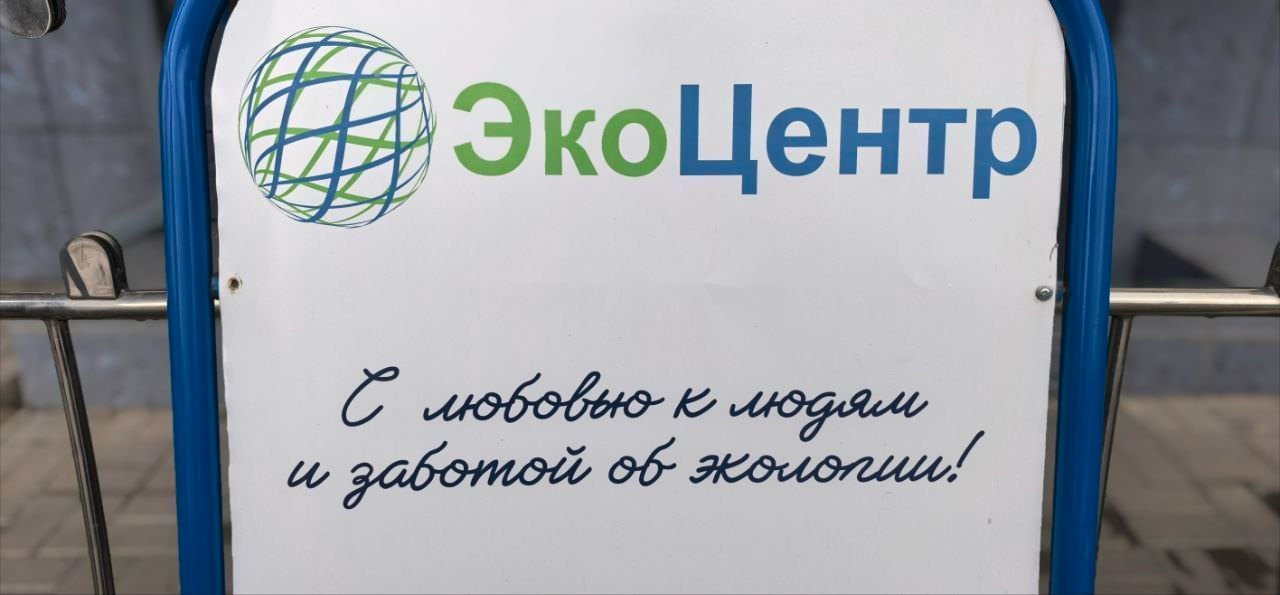 ⚡⚡⚡ СНТ Металлург.  в Волжском, 17.06.2025 в 14:00