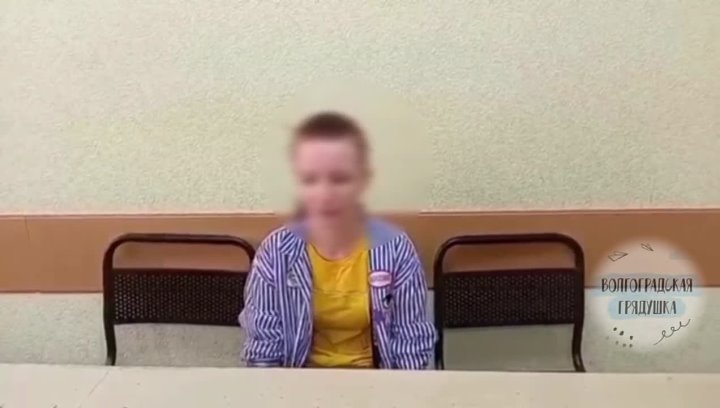 ❗️ Напоминаем, что в Волгоградской области продолжает действовать официальное постановление, запрещающее съёмку БПЛА, а ... в Волжском, 20.06.2025 в 09:00