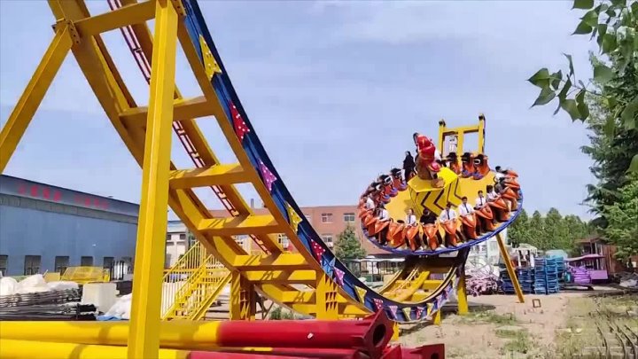 🪩 В ЦПКиО Волгограда появится аттракцион «Диско» в Волжском, 22.06.2025 в 14:30