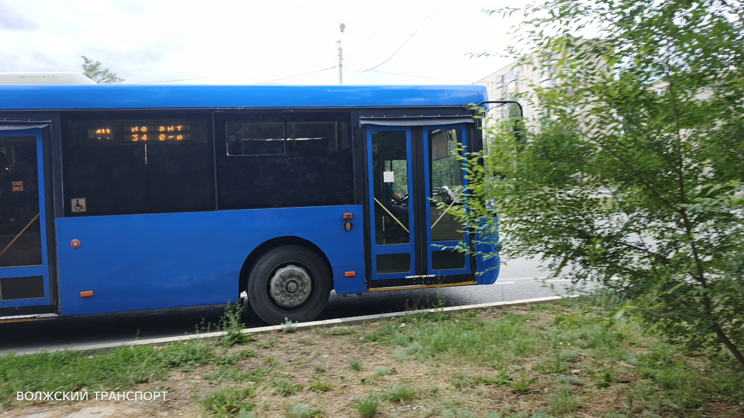 Теперь в автобусе надо , платить за ТЕРМОКОРОБ ?  в Волжском, 02.07.2025 в 16:00