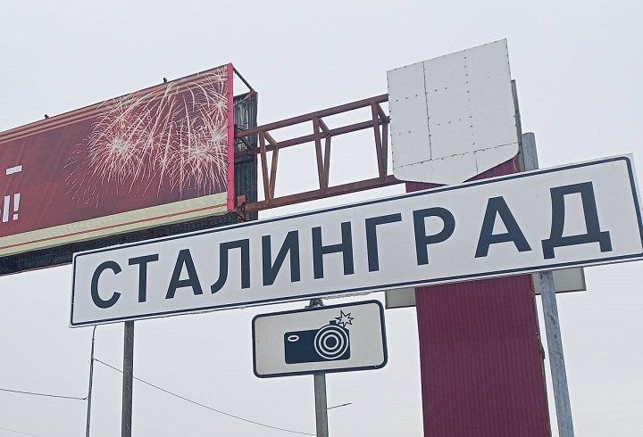 Съезд КПРФ призвал к 