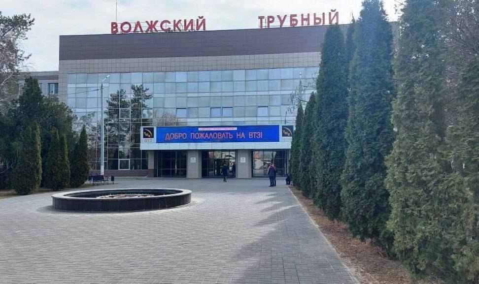 ❗️ЧП на трубном заводе в Волжском: один рабочий погиб, четверо пострадали в Волжском, 10.07.2025 в 17:30
