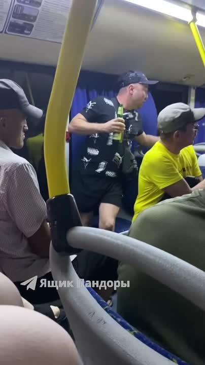 Скандал в в автобусе N 34 