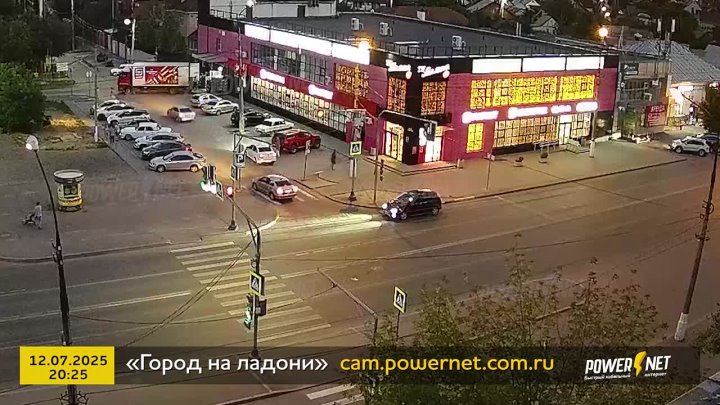 ДТП (авария г. Волжский) пр. Ленина, д. 239 12-07-2025 20-25 в Волжском, 13.07.2025 в 12:30
