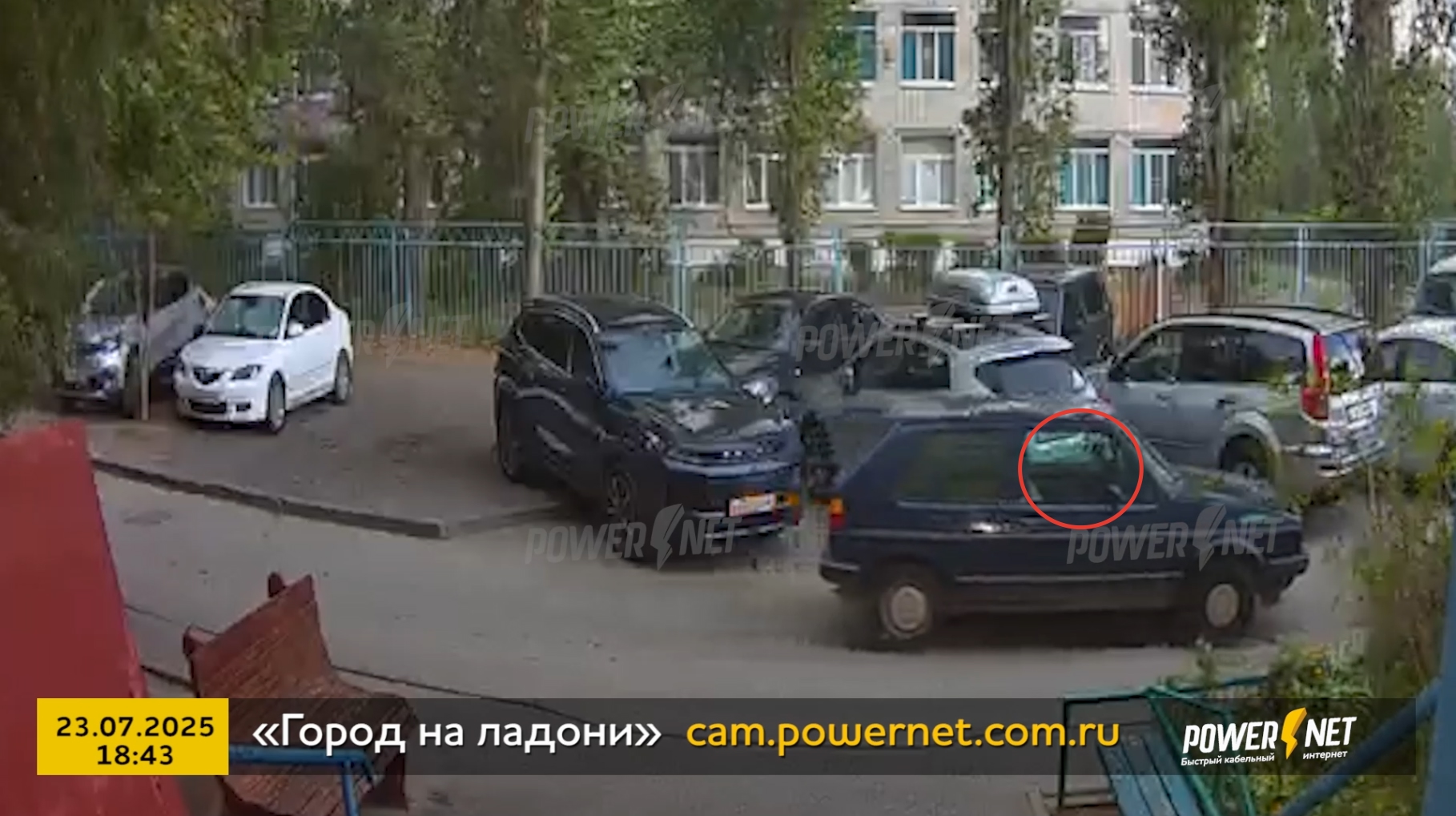 Укатился автомобиль г. Волгоград, ул. Академика Богомольца, д. 11 28-07-2025 18-43 в Волжском, 29.07.2025 в 22:00