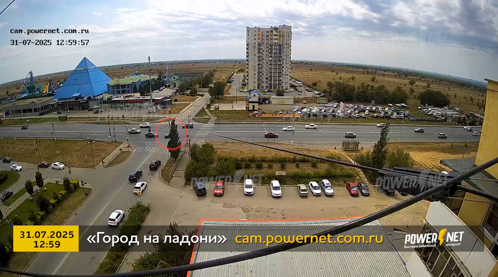 ДТП (авария г. Волжский) пр. Ленина - ул. 40 лет Победы 31-07-2025 12-29 в Волжском, 31.07.2025 в 15:30