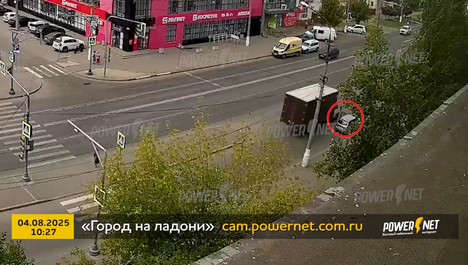 ДТП (авария г. Волжский) пр. Ленина, д. 239 04-08-2025 10-27 в Волжском, 04.08.2025 в 21:00