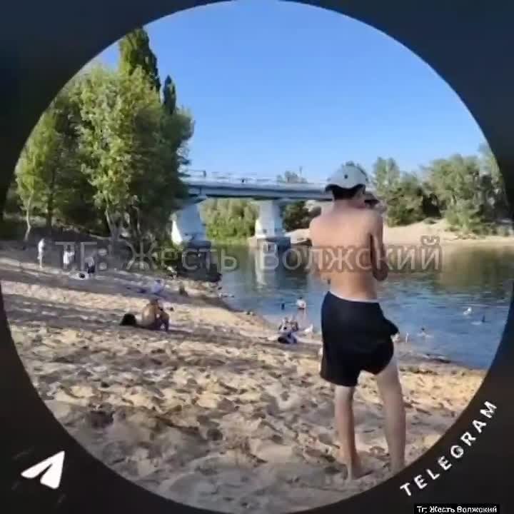 😱Дети снова прыгают с моста в Волжском  в Волжском, 06.08.2025 в 17:30