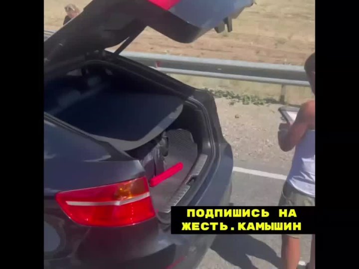 🚨Камышин. Трасса. Тройное дтп. Дистанция? Нет не слышал. в Волжском, 07.08.2025 в 19:00