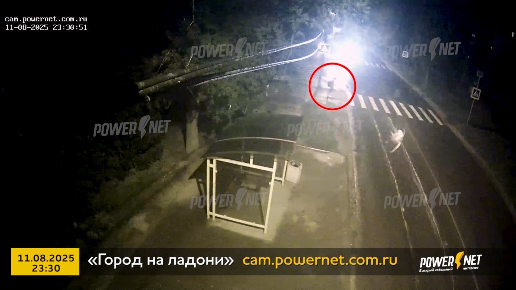 Сбит пешеход г. Волжский, ул. Горького - ул. Комсомольская 11-08-2025 23-30 в Волжском, 12.08.2025 в 10:30