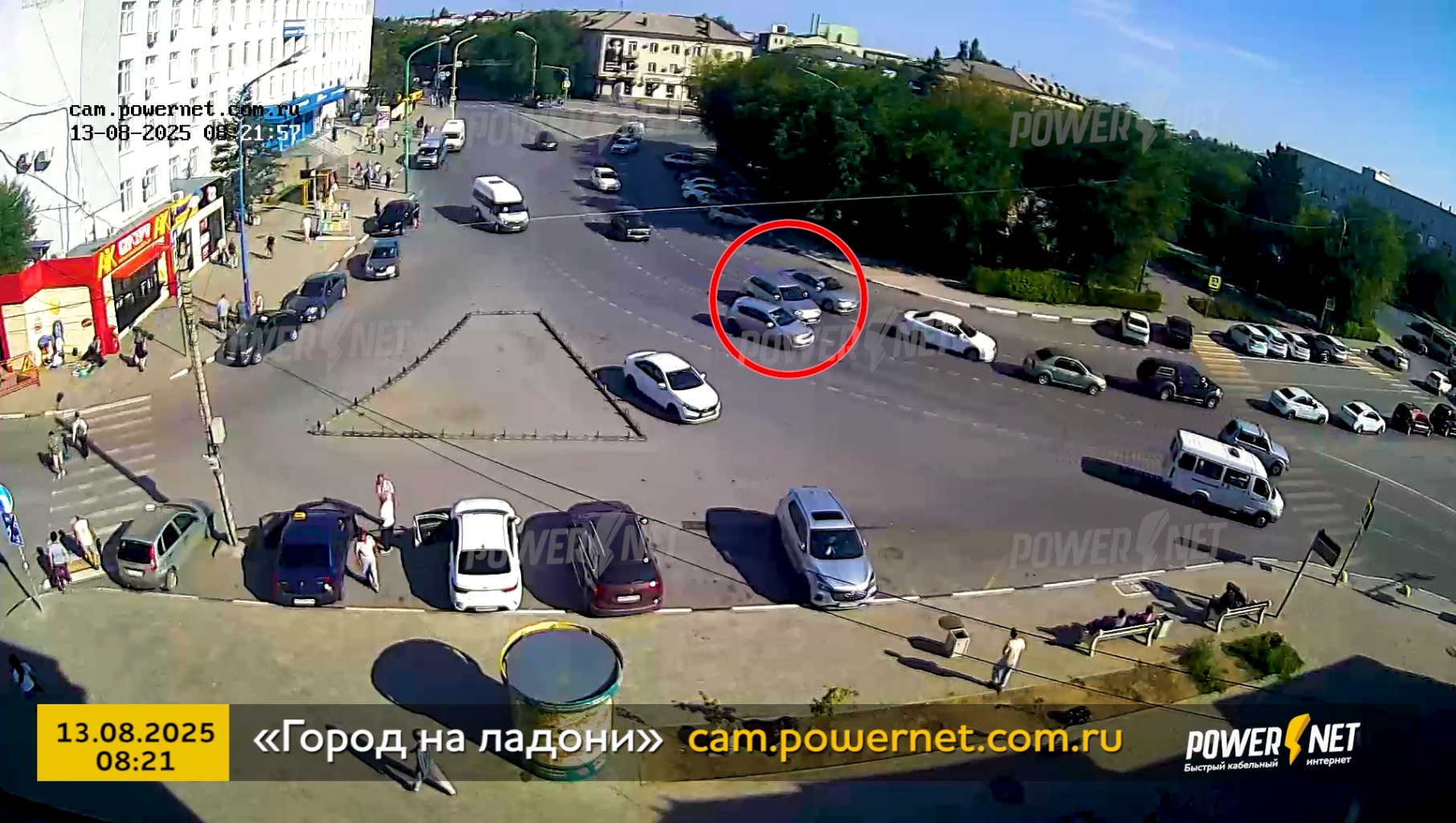 ДТП (авария г. Волжский) площадь Свердлова 13-08-2025 08-21 в Волжском, 14.08.2025 в 09:00