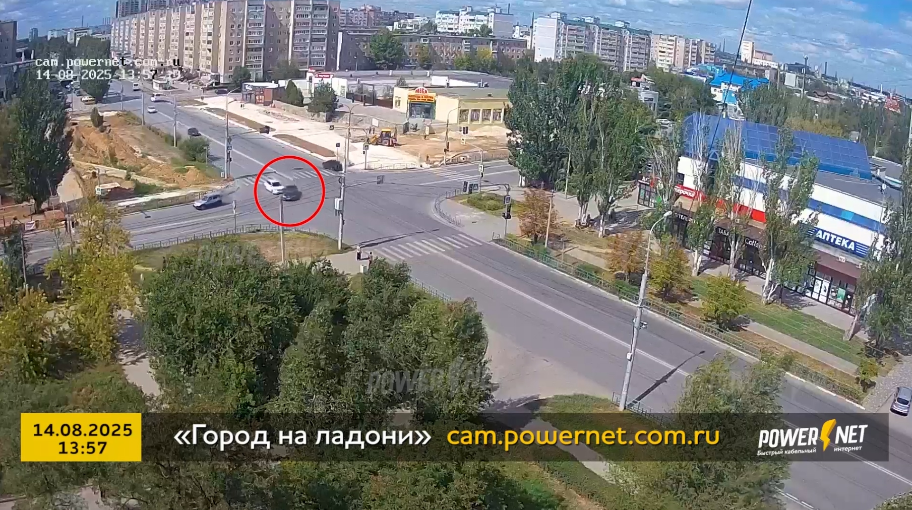 ДТП (авария г. Волжский) ул. Мира - ул. Оломоуцкая 14-08-2025 13-57 в Волжском, 15.08.2025 в 10:00