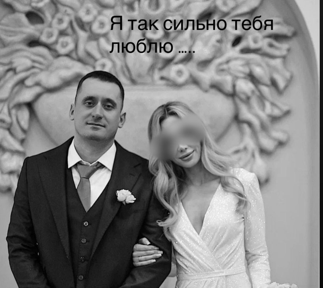 «Я так сильно тебя люблю…»: в Волгоградской области простились со зверски убитом судьей Ветлугиным в Волжском, 18.08.2025 в 21:00