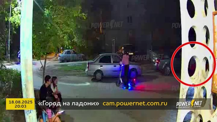 Самокатчица врезалась в машину пр. Дружбы, д. 45 18-08-2025 20-03 в Волжском, 19.08.2025 в 16:30