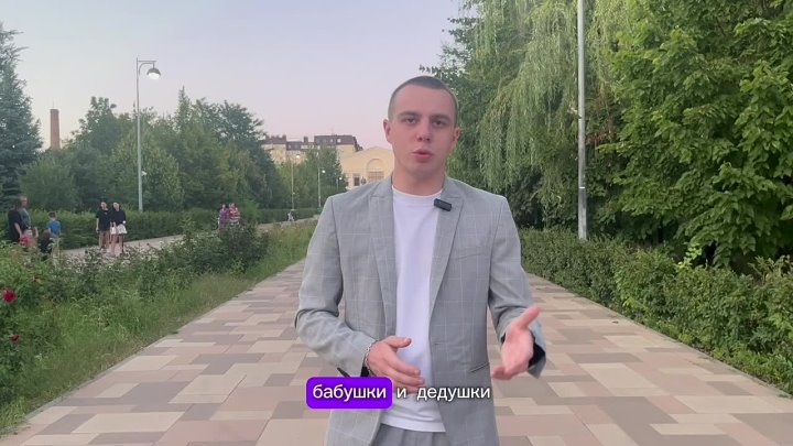 Волгоградский блогер Павел Котляров поддержал новый закон об обращении с безнадзорными животными и призвал власти дорабо... в Волжском, 19.08.2025 в 18:00