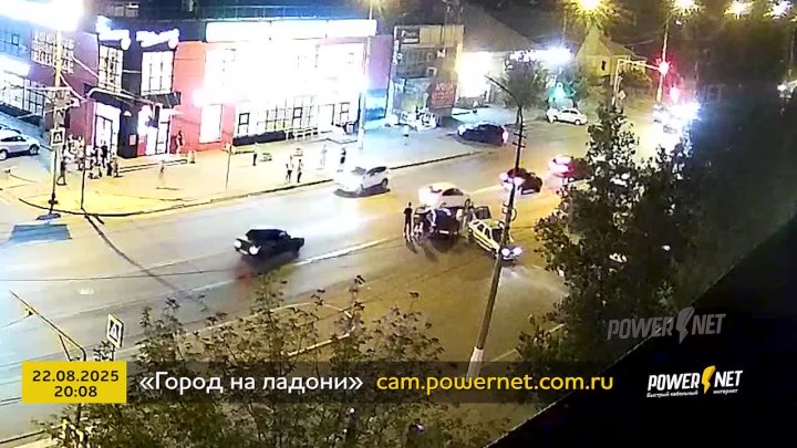ДТП (авария г. Волжский) пр. Ленина, д. 239 22-08-2025 20-08 в Волжском, 23.08.2025 в 17:00