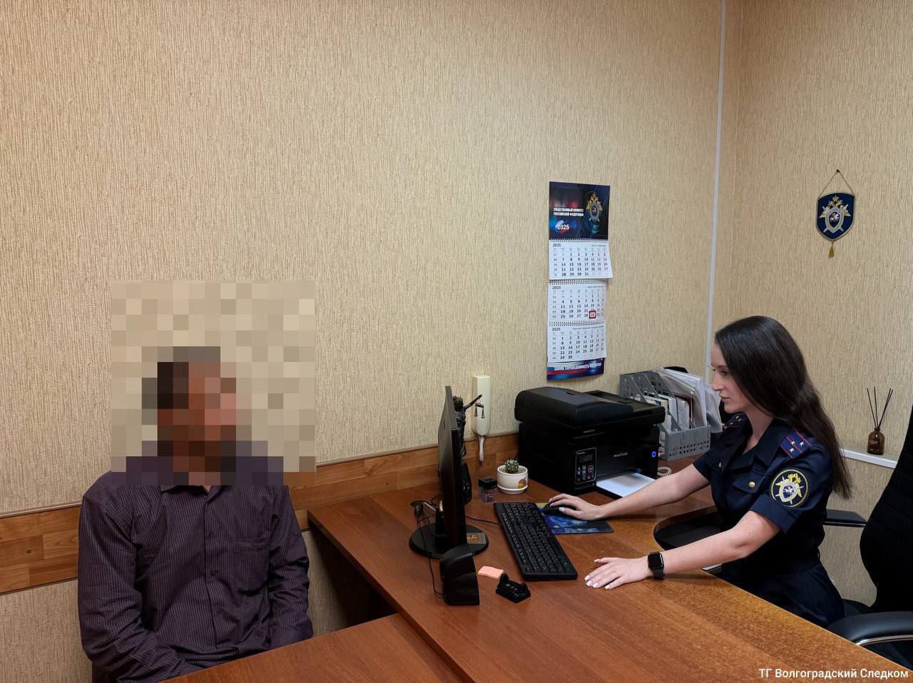 Педофил домогался 14-летнего мальчика в Волгограде в Волжском, 01.09.2025 в 15:00