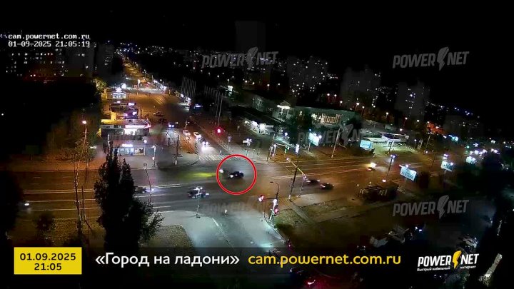 ДТП (авария г. Волгоград) ул. Кастерина - ул. Николая Отрады 01-09-2025 21-05 в Волжском, 02.09.2025 в 09:30
