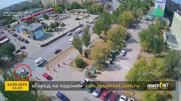 ДТП (авария г. Волжский) ул. Мира, «магазин Универсам» 10-09-2025 13-25 в Волжском, 10.09.2025 в 21:30