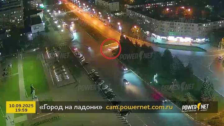 ДТП (авария г. Волжский) пл. Ленина 10-09-2025 19-59 в Волжском, 11.09.2025 в 12:30