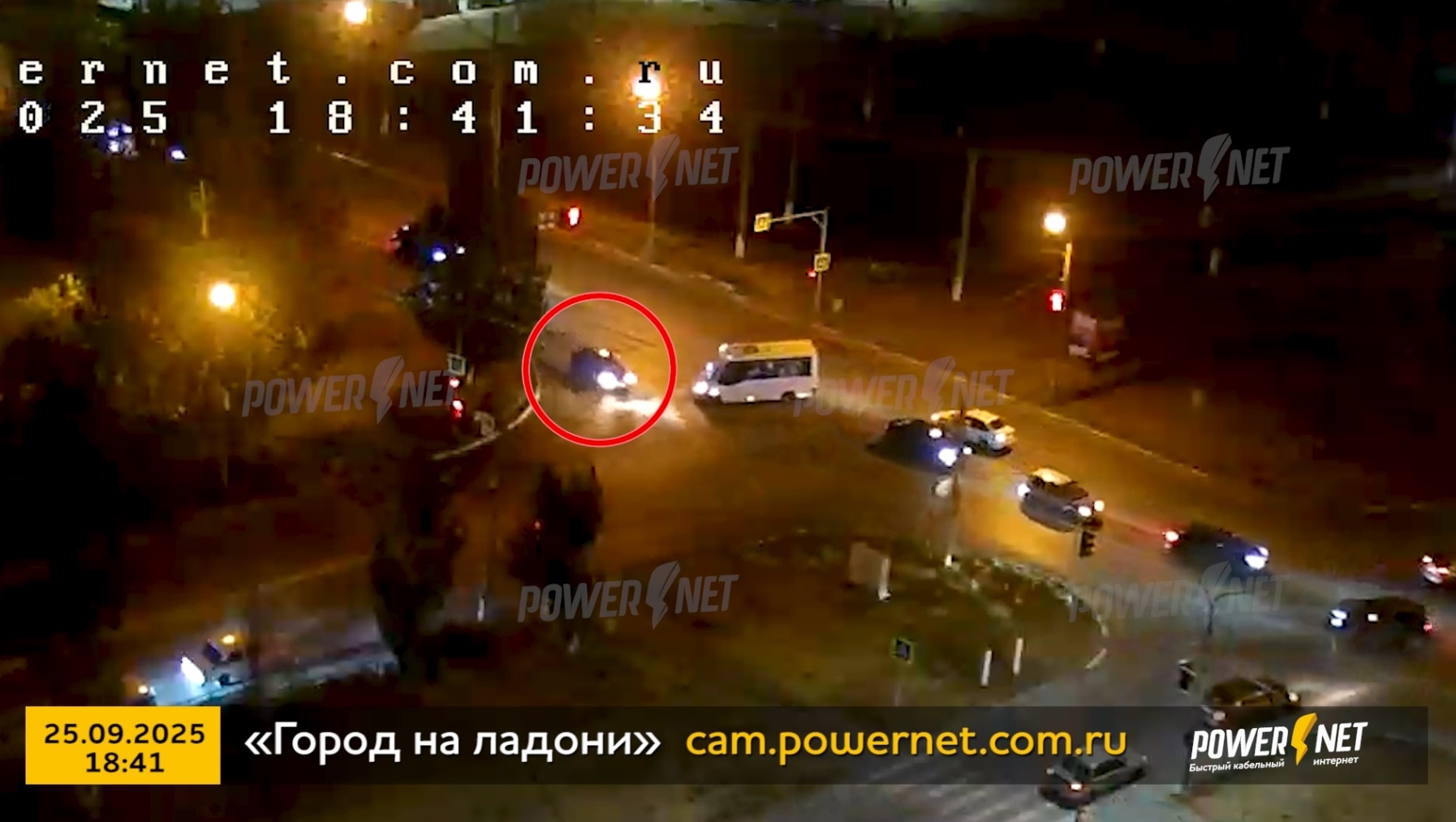 Аварийная ситуация г. Волжский, пр. Дружбы - ул. Оломоуцкая 25-09-2025 08-41 в Волжском, 26.09.2025 в 23:00