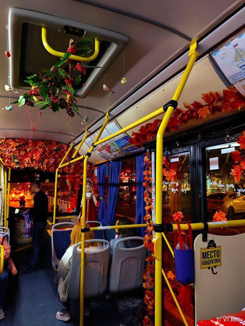 🍂🚌 По городу курсирует осенний автобус!  в Волжском, 12.10.2025 в 08:00
