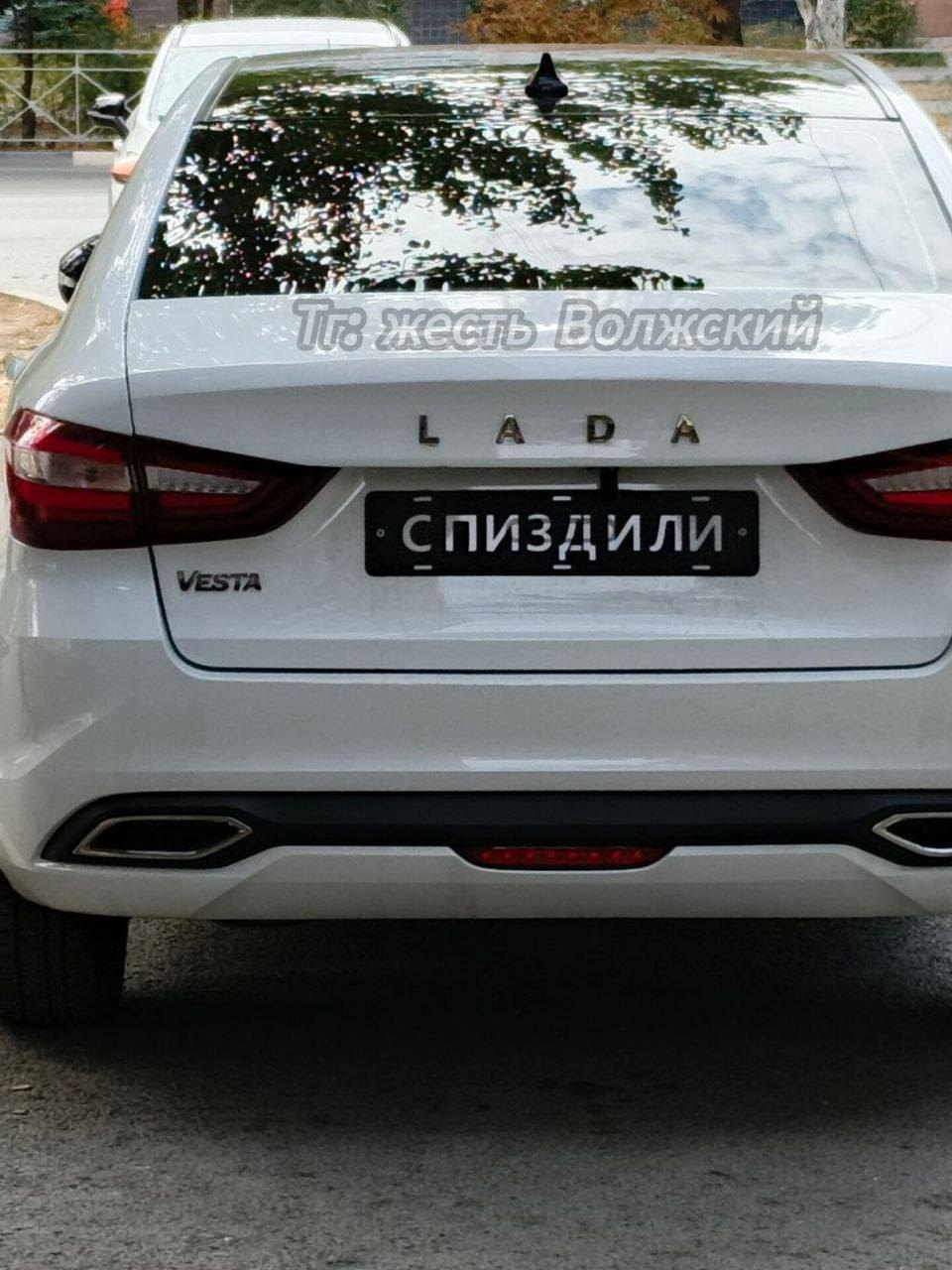 🚗😂 Номер говорит сам за себя! в Волжском, 12.10.2025 в 11:00