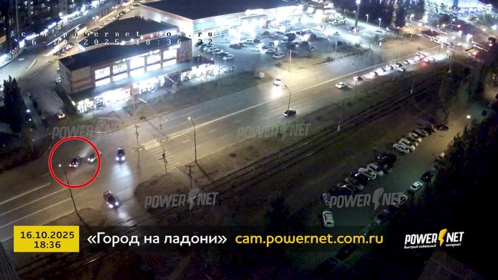 Аварийная ситуация г. Волжский, ул. Александрова, «ТЦ Оранж» 16-10-2025 18-36 в Волжском, 17.10.2025 в 11:00