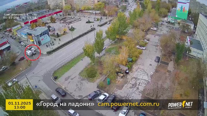 ДТП (авария г. Волжский) ул. Мира, «магазин Универсам» 01-11-2025 13-00 в Волжском, 01.11.2025 в 17:30