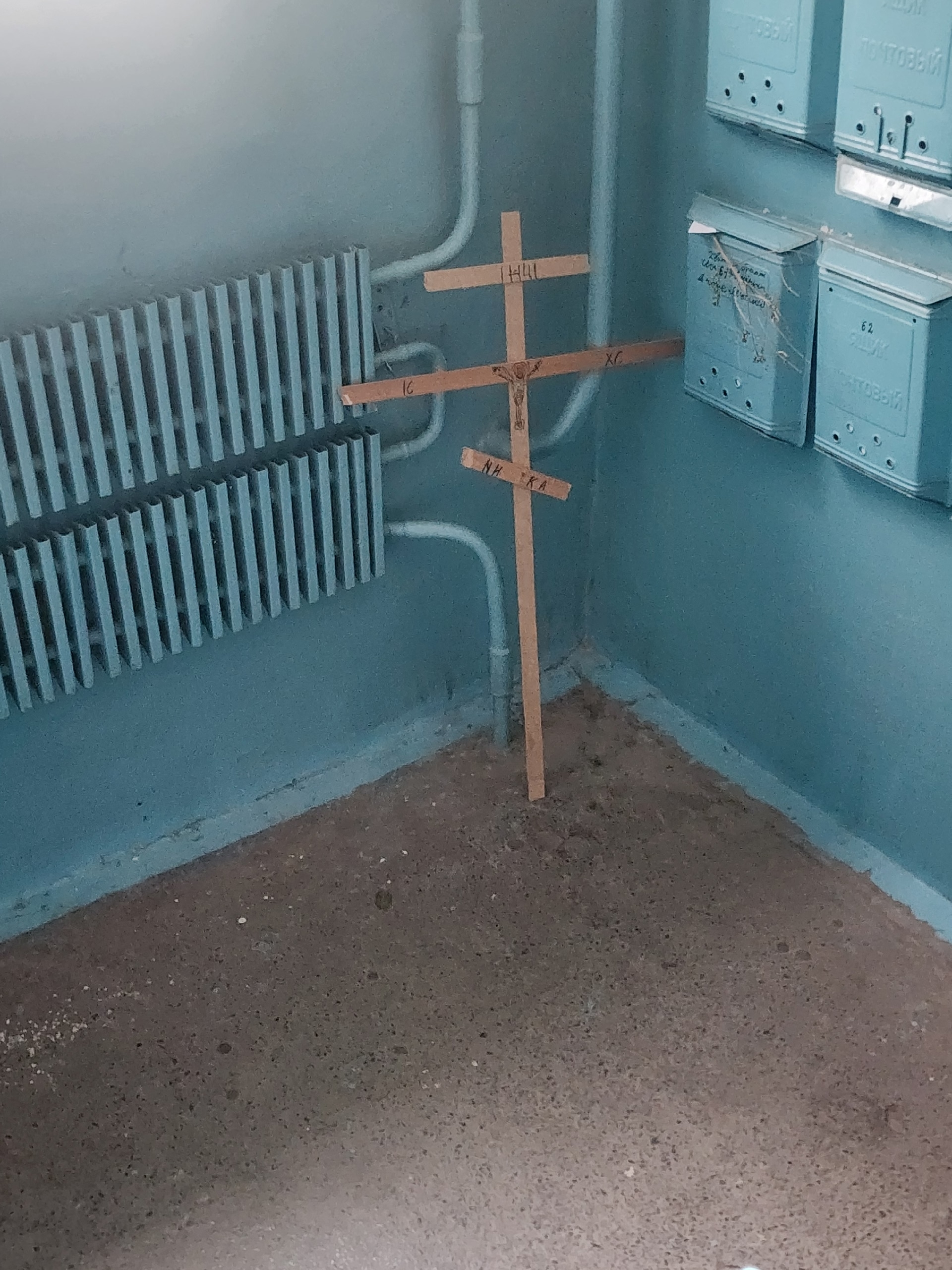 Спускался утром на улицу)))🤣🤣🤣кто потерял писать в ЛС!!! в Волжском, 02.11.2025 в 20:30