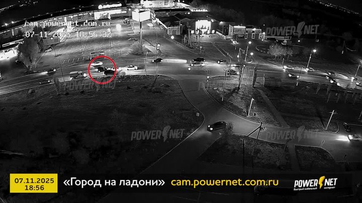 ДТП (авария г. Волжский) пр. Ленина, д. 347, «Перекресток на Добрострой» 07-11-2025 18-56 в Волжском, 09.11.2025 в 09:30