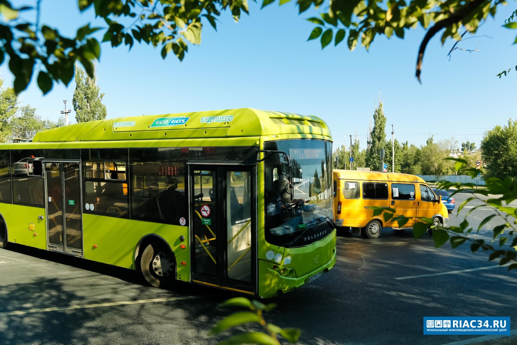 В Волжском с 20 января будущего года изменится транспортная схема.  в Волжском, 09.11.2025 в 21:30