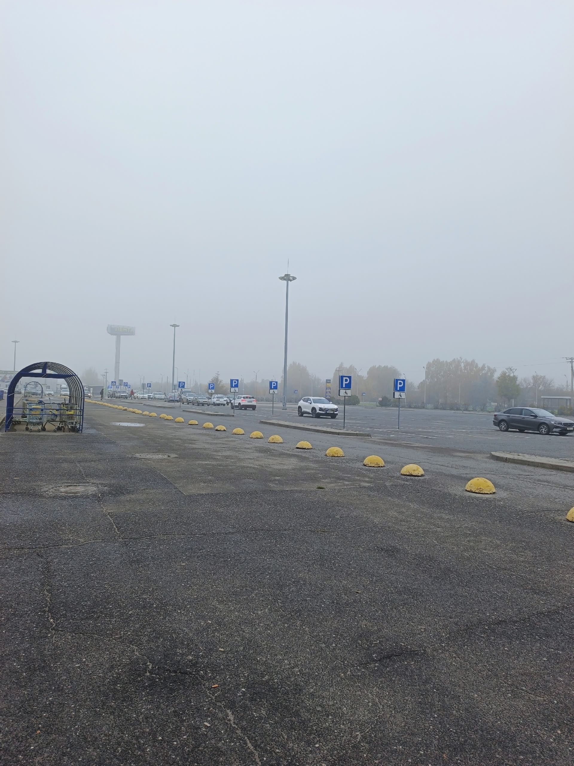 Туманный Волжский в Волжском, 10.11.2025 в 16:30