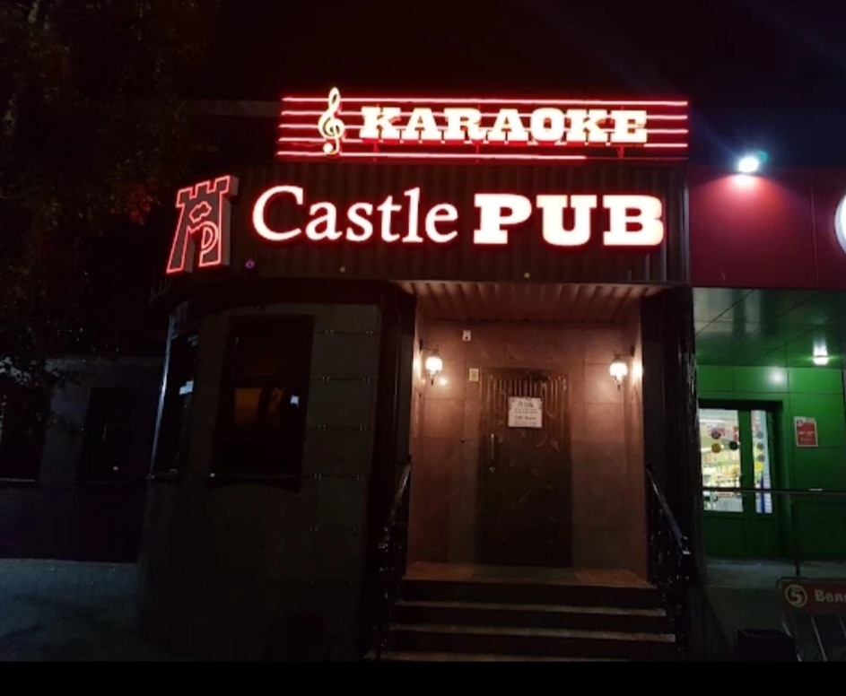 В Волжском произошла массовая потасовка в у бара Кастл Паб в Волжском, 15.11.2025 в 08:00