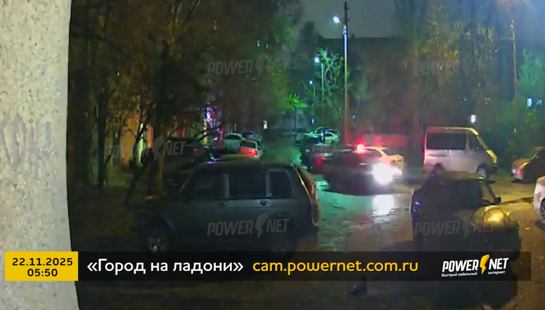 Погоня и ДТП г. Волжский, ул. Мира, д. 16 22-11-2025 05-50 в Волжском, 23.11.2025 в 21:00