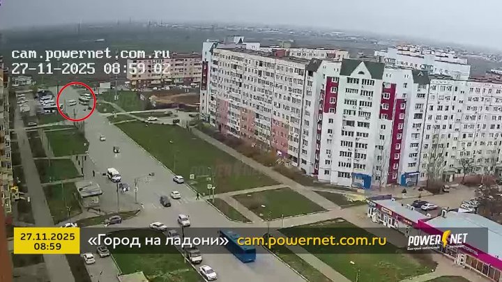 ДТП (авария г. Волжский) ул. Мира д. 131, «вид на улицу Мира» 27-11-2025 08-59 в Волжском, 27.11.2025 в 17:00